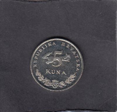 Beschrijving: 5 Kuna BEAR